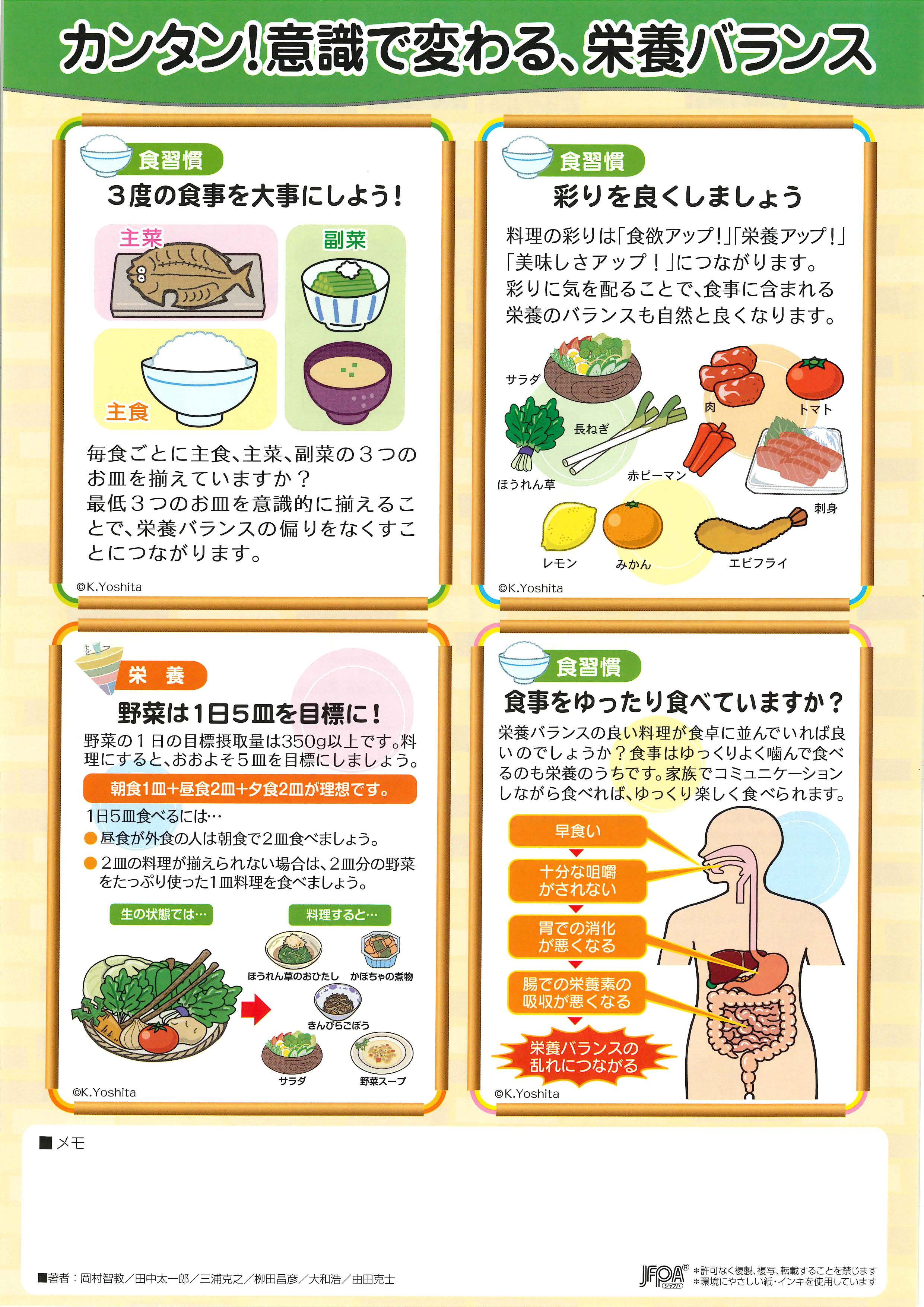 20250318154408837___11.jpg?v=