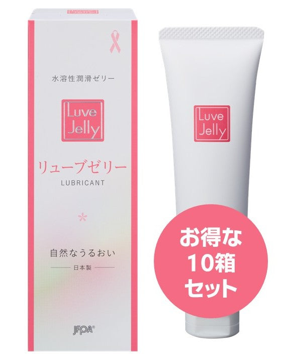リューブゼリー〈55g〉 10箱 – JFPA®オンラインショップ