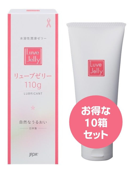 リューブゼリー〈110g〉10箱 – JFPA®オンラインショップ