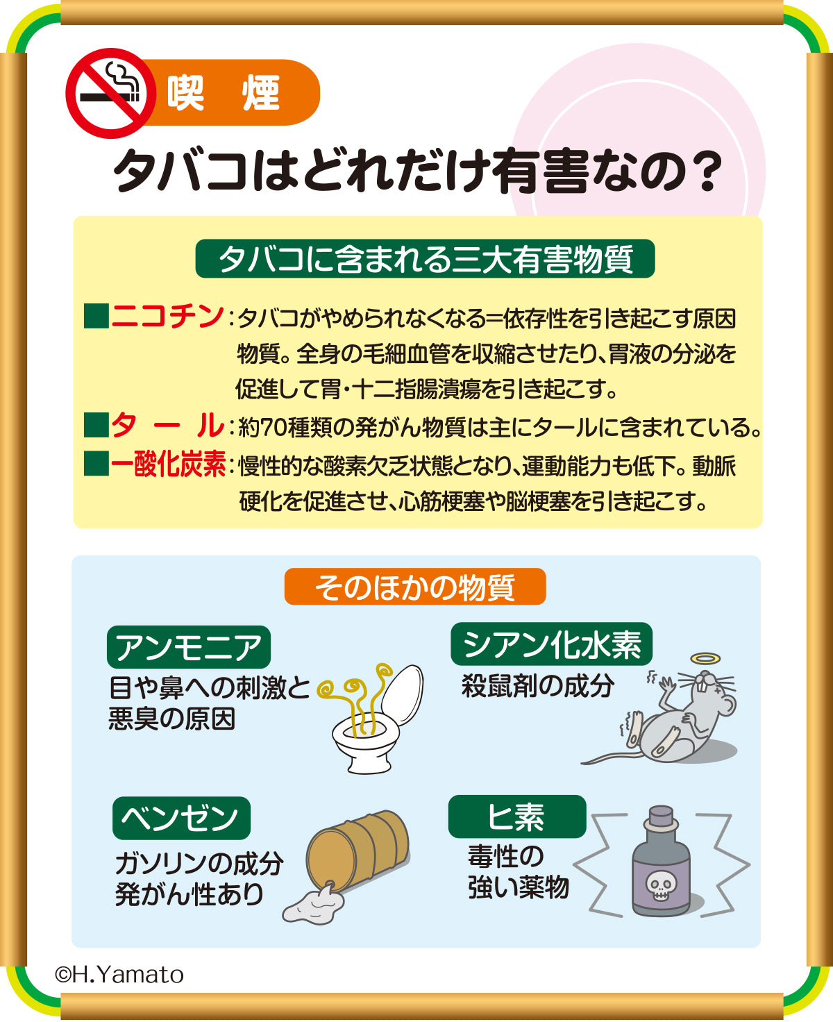 b-84.jpg?v=1692602026