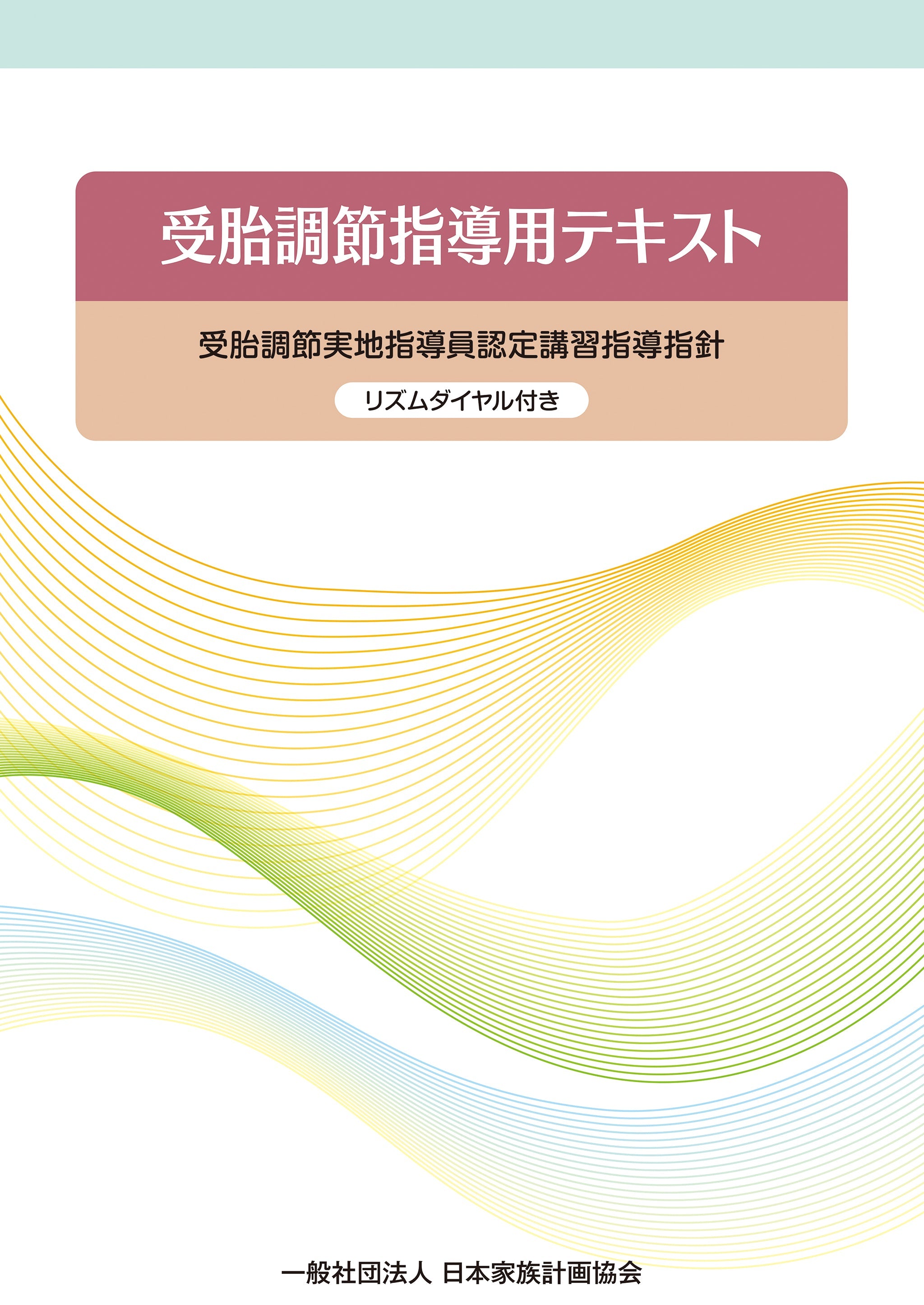 090046.jpg?v=1682469391