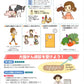 他人事ではありません! 大腸がん