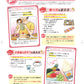 血糖値を上げないおやつの食べ方