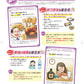 太らないお酒との付き合い方