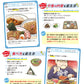 夕食が遅い人の血糖値を上げない食べ方