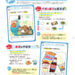 夕食が遅い人の血糖値を上げない食べ方