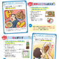 太りにくい夕食選び