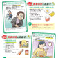 太らない食事のリズム