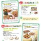 コレステロール値を上げない食卓バランス