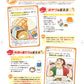 飽和脂肪酸の上手な減らし方