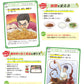 血圧が高めの人の料理選び