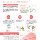 早期発見が決め手 乳がん