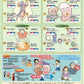 知ってあんしん! CKD（慢性腎臓病）予防