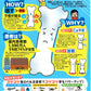 コツソ？ わたしの骨、どうなっているの？