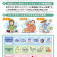 血清LDL（悪玉）コレステロール低下 7 ヵ条