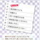 3つ折り栄養シリーズ　簡単！おいしい！ヘルシーたっぷりカルシウム