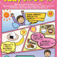 体内時計を整える 1day スケジュール