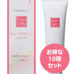 リューブゼリー〈55g〉 10箱