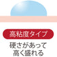 プロゼリー（超音波検査用エコーゼリー）高粘度タイプ（300g）
