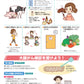 他人事ではありません! 大腸がん