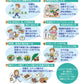血清LDL（悪玉）コレステロール低下 7 ヵ条